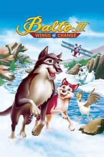 انیمیشن Balto III: Wings of Change 2004