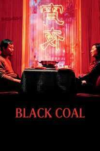 فیلم Black Coal, Thin Ice 2014