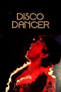 فیلم هندی Disco Dancer 1982