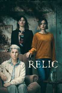 فیلم Relic 2020