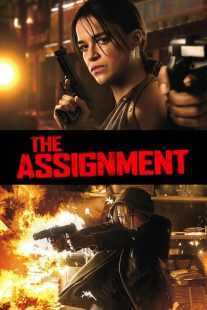 فیلم The Assignment 2016