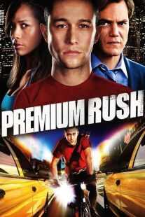 فیلم Premium Rush 2012