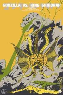 فیلم Godzilla vs. King Ghidorah 1991