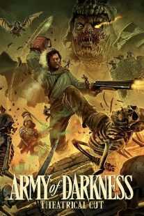 فیلم Army of Darkness 1992
