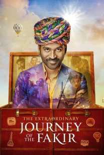 فیلم هندی The Extraordinary Journey of the Fakir 2018