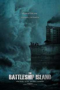 فیلم کره ای The Battleship Island 2017