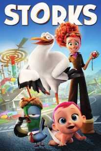 انیمیشن Storks 2016