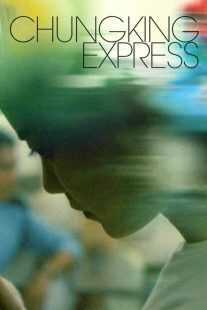 فیلم Chungking Express 1994