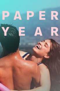 فیلم Paper Year 2018