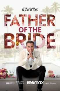فیلم Father of the Bride 2022