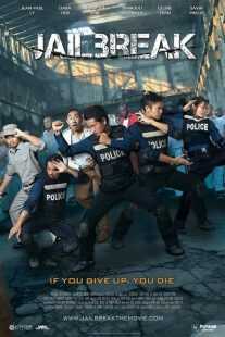 فیلم Jailbreak 2017
