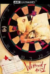 فیلم Withnail & I 1987