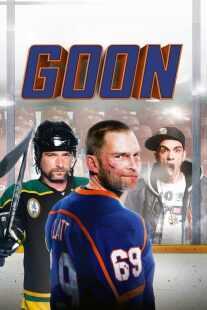 فیلم Goon 2011