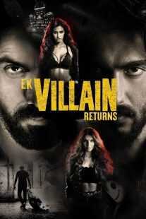 فیلم هندی Ek Villain Returns 2022