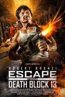 فیلم Escape from Death Block 13 2021