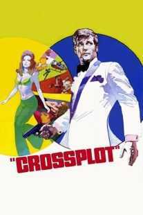 فیلم Crossplot 1969