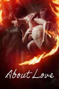 فیلم O lyubvi 2017