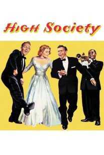 فیلم High Society 1956