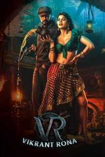 فیلم هندی Vikrant Rona 2022