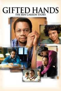 فیلم Gifted Hands: The Ben Carson Story 2009