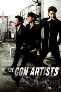 فیلم کره‌ای The Con Artists 2014