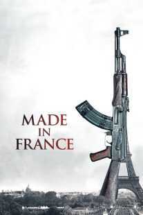 فیلم Made in France 2015