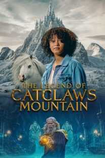 فیلم The Legend of Catclaws Mountain 2024