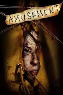 فیلم Amusement 2008