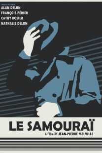 فیلم Le Samouraï 1967