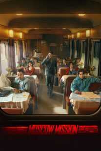 فیلم Moscow Mission 2023