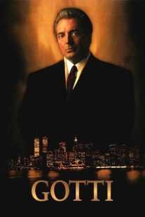 فیلم Gotti 1996