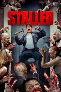 فیلم Stalled 2013
