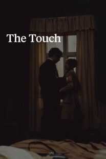 فیلم The Touch 1971