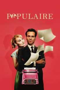 فیلم Populaire 2012