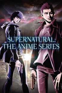 انیمه Supernatural: The Animation