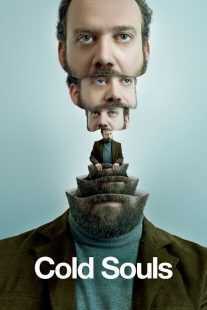 فیلم Cold Souls 2009