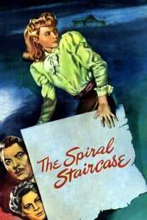 فیلم The Spiral Staircase 1946