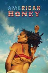 فیلم American Honey 2016