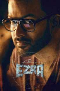 فیلم هندی Ezra 2017