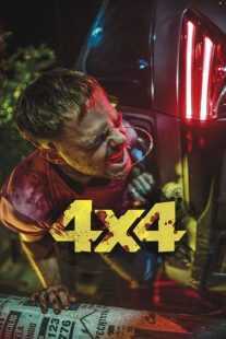 فیلم 4×4 2019