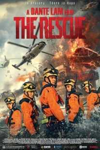 فیلم The Rescue 2020