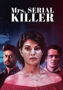 فیلم هندی Mrs. Serial Killer 2020