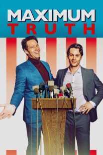 فیلم Maximum Truth 2023