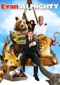 فیلم Evan Almighty 2007