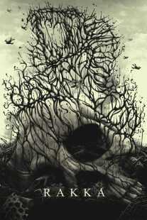 فیلم Rakka 2017