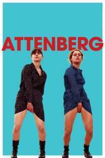 فیلم Attenberg 2010