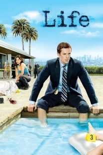سریال Life