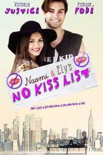فیلم Naomi and Ely’s No Kiss List 2015