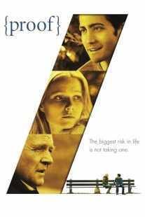 فیلم Proof 2005