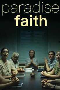 فیلم Paradise: Faith 2012